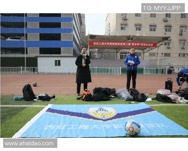 西安足球队比赛经验分析与表现评估的深度研究