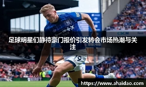 mksport体育