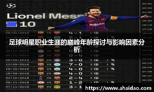 mk体育官方网站