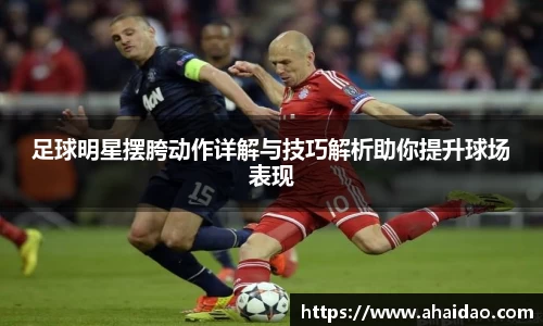 mk体育官方网站