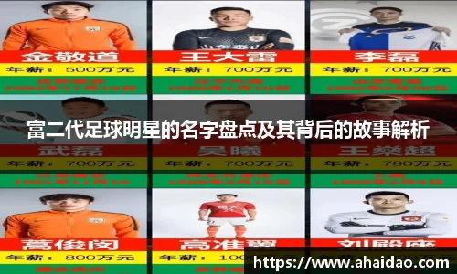 mk体育官方网站